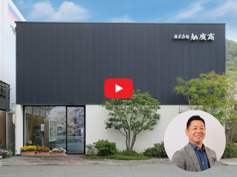 集客数が初年度で10倍に。制作会社任せを卒業し、自立とデータ分析で加速したWEB集客