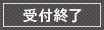 【7月開催】みなさんのインスタグラムに、アドバイスいたします！（ゴデスクリエイトユーザー会）