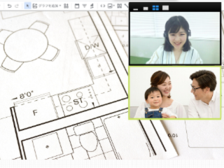住宅会社のためのオンライン打合せ講座【5月15日】