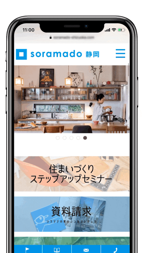 住宅会社専用ホームページシステム 工務店集客のためのホームページシステムは工務店専門のゴデスクリエイト 住宅会社専用ホームページシステム 工務店集客のためのホームページシステムは工務店専門のゴデスクリエイト